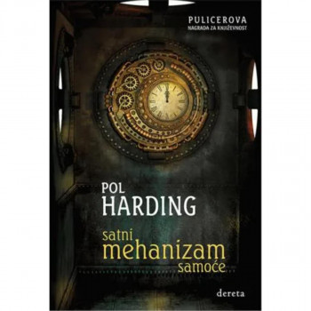 Satni mehanizam samoće 