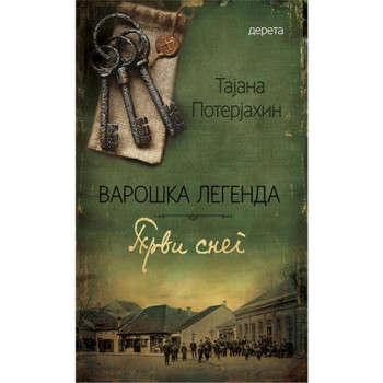 Varoška legenda I: Prvi sneg 