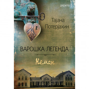 Varoška legenda III: Neman 