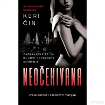 Neočekivana 