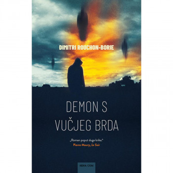 DEMON S VUČJEG BRDA 