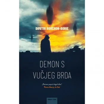 DEMON S VUČJEG BRDA 