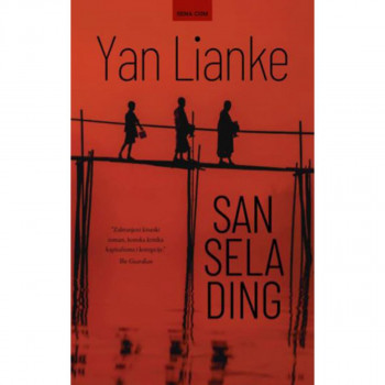 SAN SELA DING 
