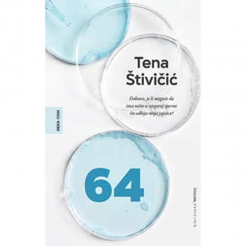 ŠEZDESET ČETIRI 