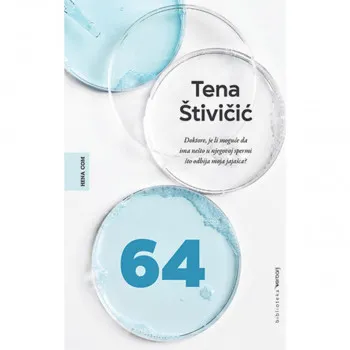 ŠEZDESET ČETIRI 