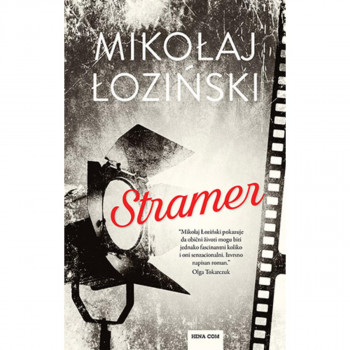 STRAMER 