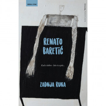 ZADNJA RUKA 