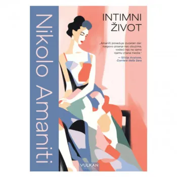 Intimni život 