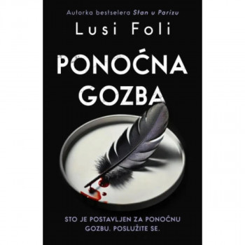 Ponoćna gozba 