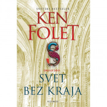 Svet bez kraja II 