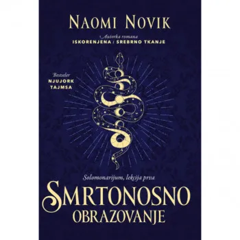 Smrtonosno obrazovanje: Solomonarijum 1 