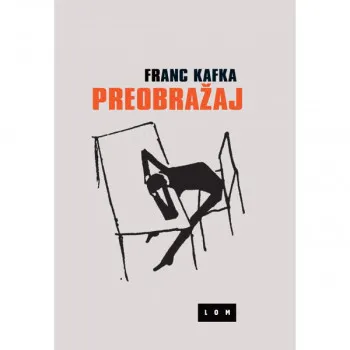 Preobražaj 