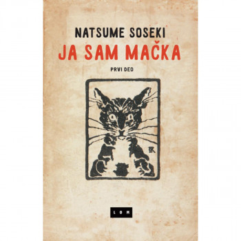 Ja sam mačka 