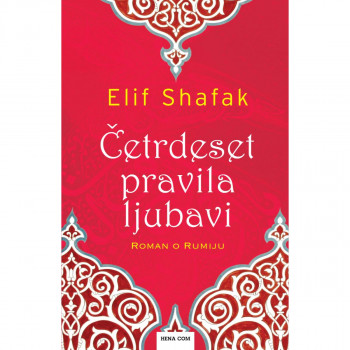 Četrdeset pravila ljubavi 