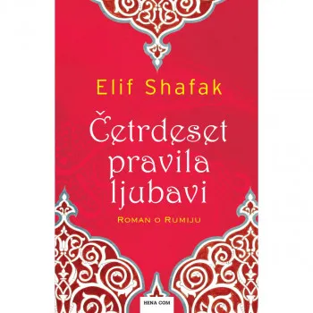 Četrdeset pravila ljubavi 