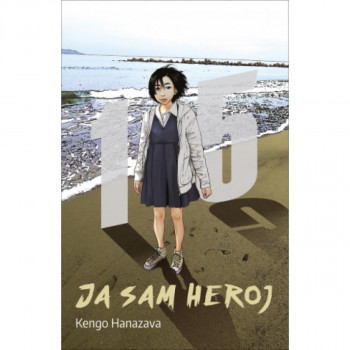 Ja sam heroj 15 