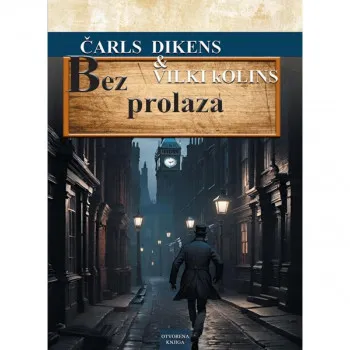 Bez prolaza 