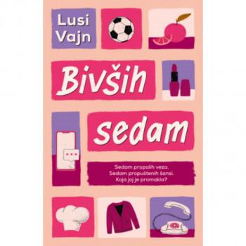 Bivših sedam 