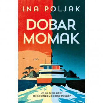 Dobar momak 