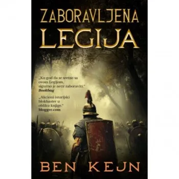 Zaboravljena legija 