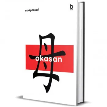 Okasan 