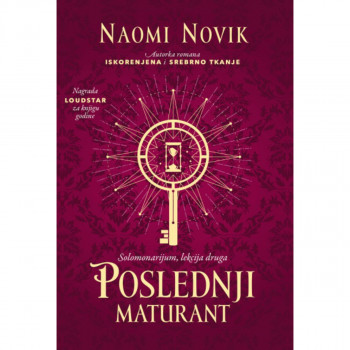 Poslednji maturant Solomonarijum, lekcija druga 