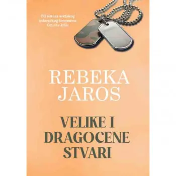 Velike i dragocene stvari 