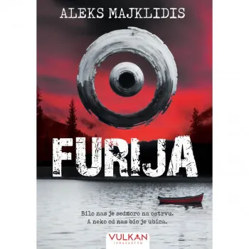 Furija 