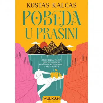 Pobeda u prašini 
