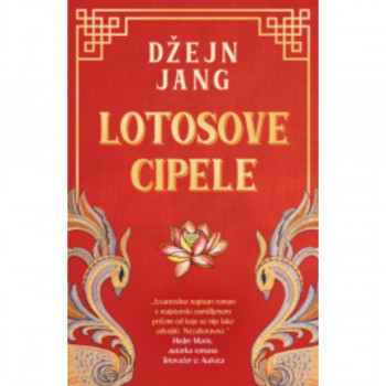 Lotosove cipele 