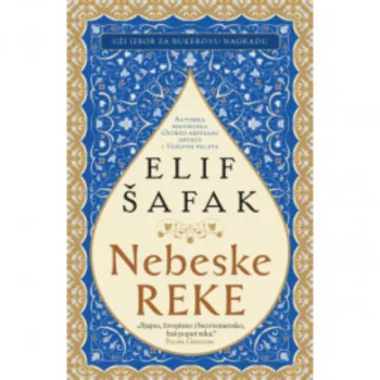 Nebeske reke 