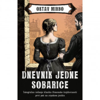 Dnevnik jedne sobarice 