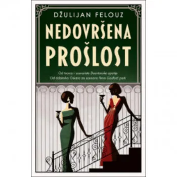 Nedovršena prošlost 