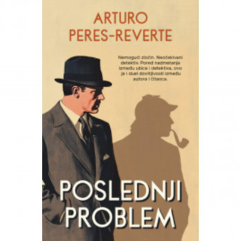 Poslednji problem 