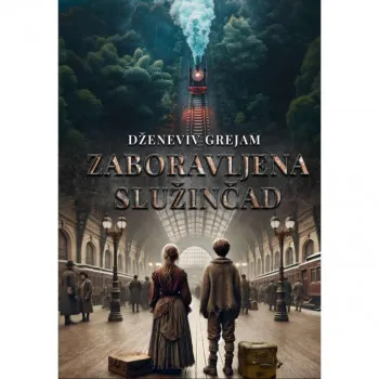 Zaboravljena služinčad 