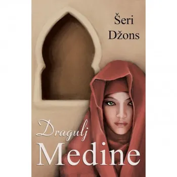 Dragulj Medine 