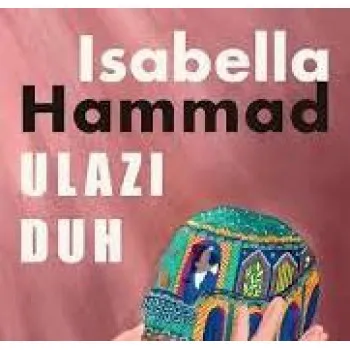 Ulazi Duh 