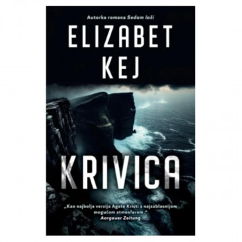 Krivica 