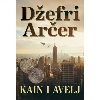 Kain i Avelj 