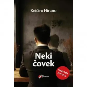 Neki čovek 