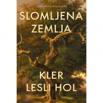 Slomljena zemlja 
