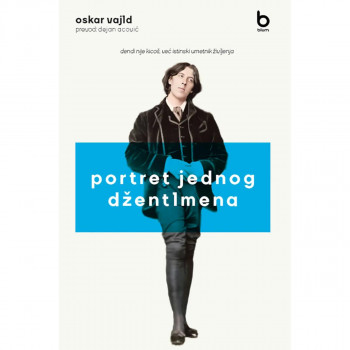 Portret jednog džentlmena 