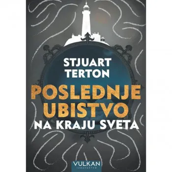 Poslednje ubistvo na kraju sveta 