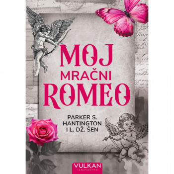 Moj mračni Romeo 