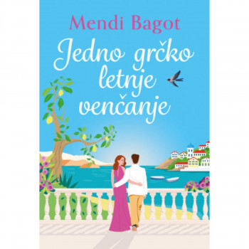 Jedno grčko letnje venčanje 