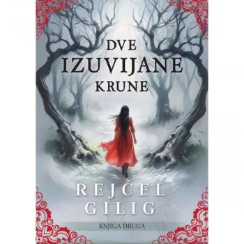 DVE IZUVIJANE KRUNE 