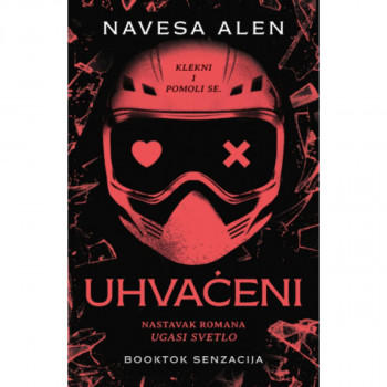 Uhvaćeni 