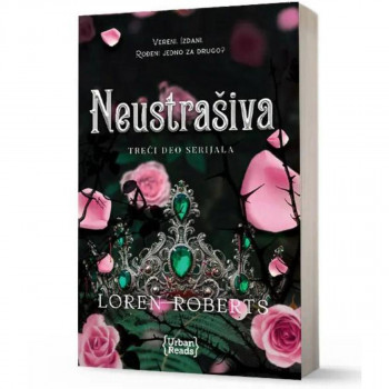 NEUSTRAŠIVA 
