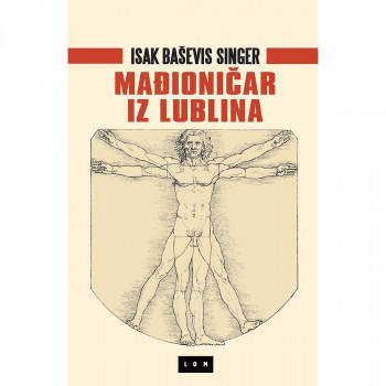Mađioničar iz Lublina 
