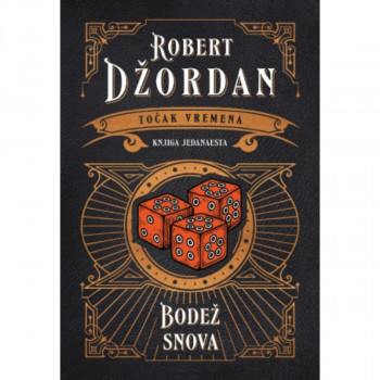 Bodež snova 
